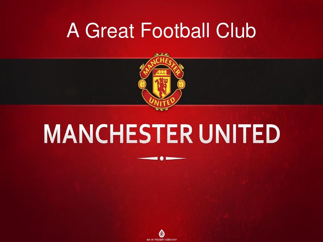 和卓越的视 和卓越的视